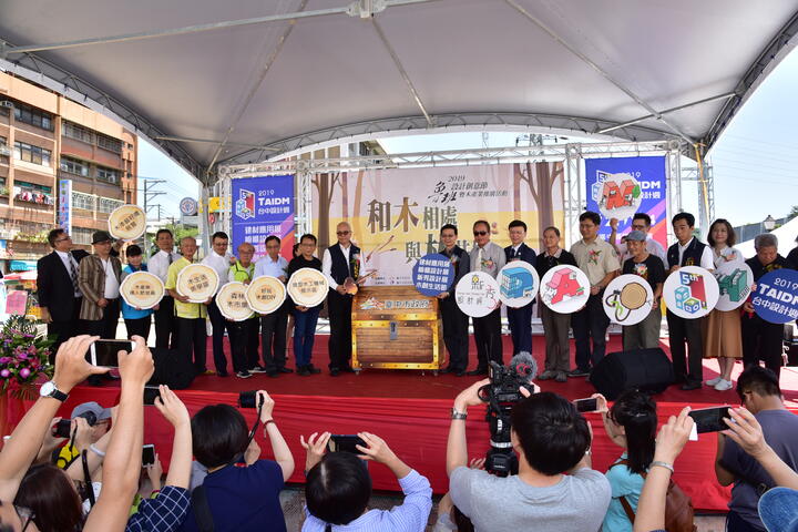 台中魯班設計創意節-今明兩日在東勢客家文化園區登場