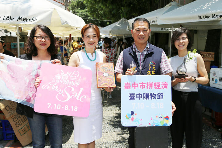 張局長-文創業者代表