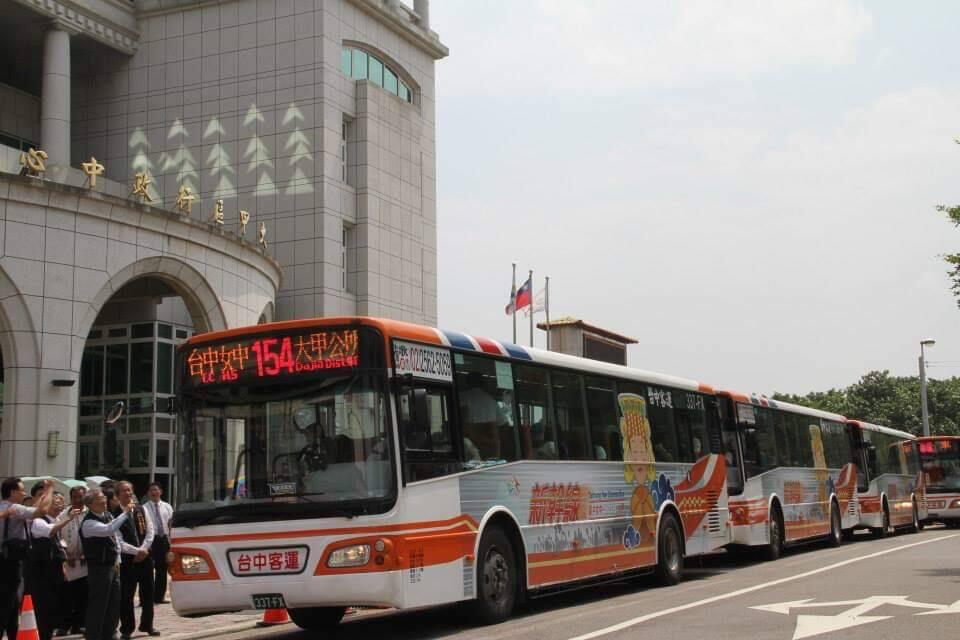 扩大公车路线服务-台中154路公车620起延驶大甲区顶店里