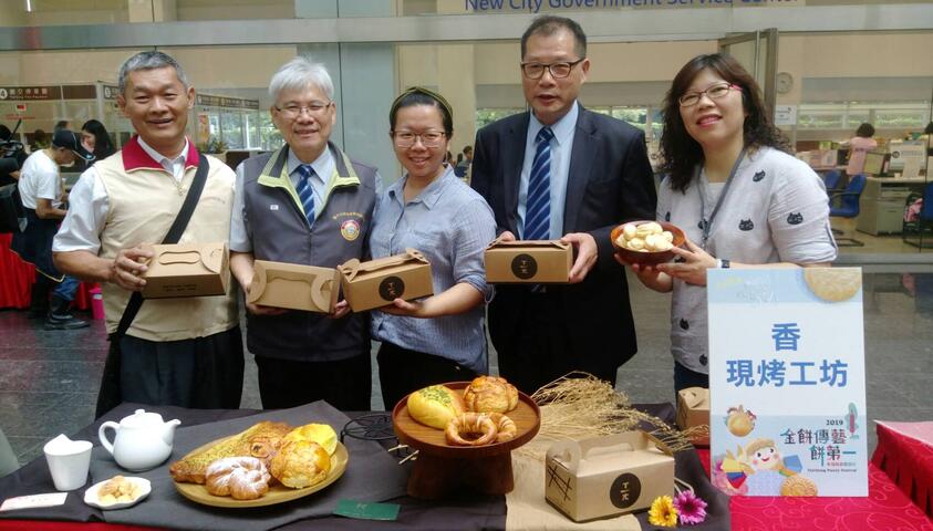 台中市政府經濟發展局與糕餅美食業者共襄盛舉