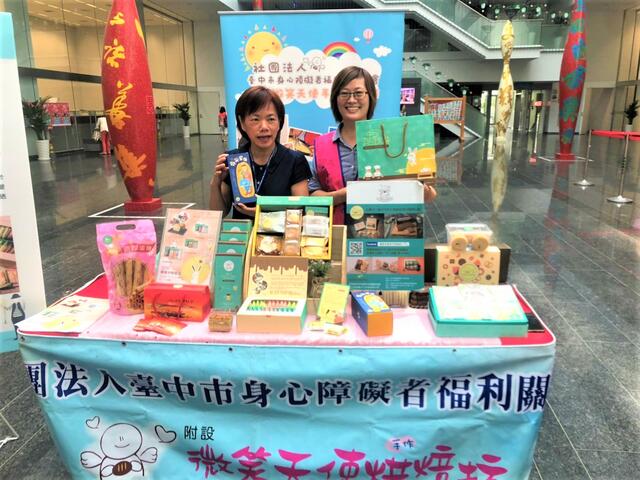 台中樂活社企市集活動 7/6草悟道熱鬧展開