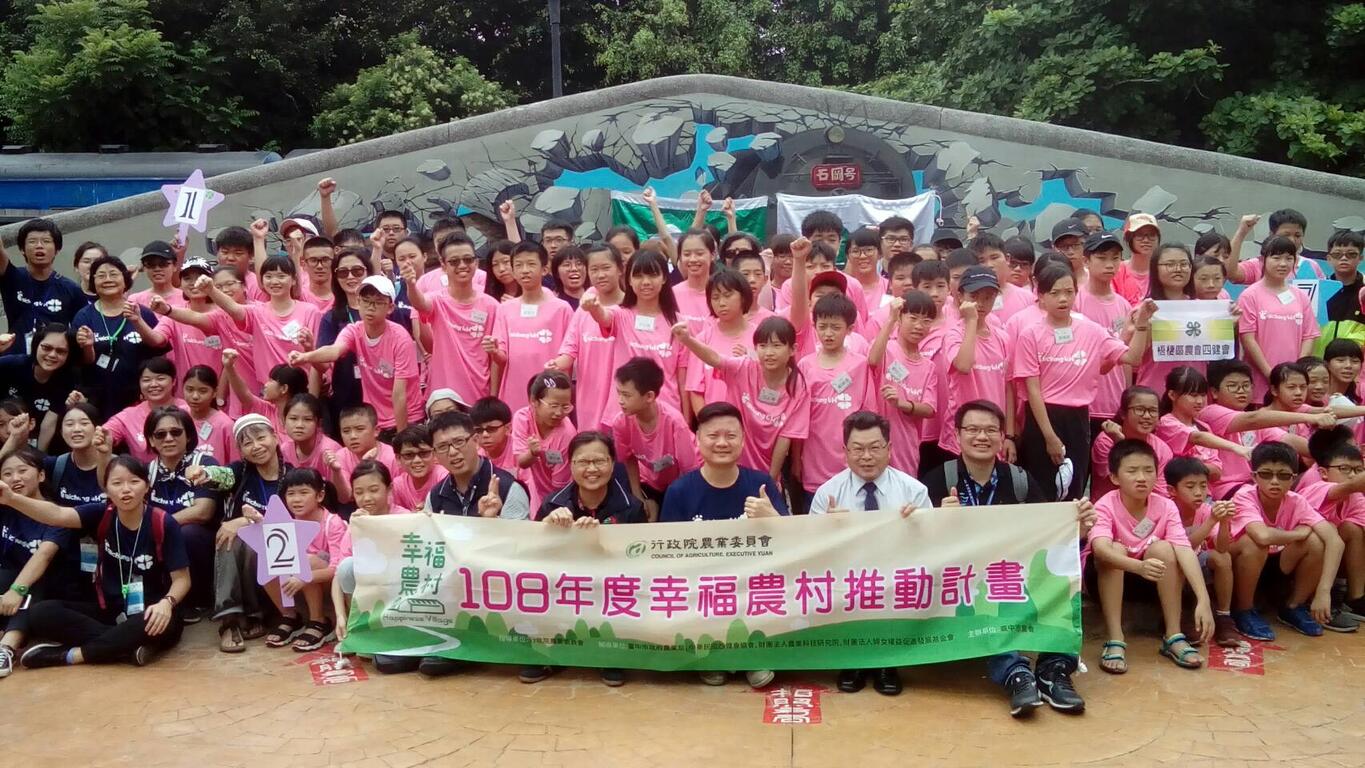 中市四健食农夏令营登场