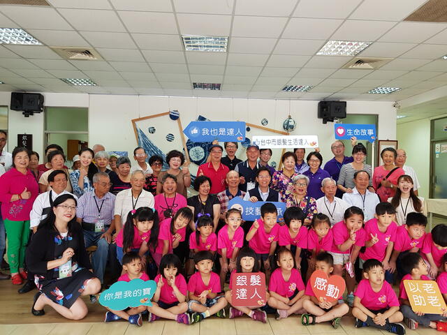 银发生活达人特展开幕 分享大甲溪时光故事