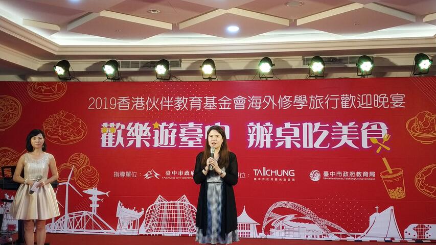 來臺中教育旅行正夯  千名香港學子採梨吃美食 市府在地小吃千人宴  港生難得體驗