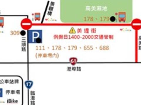 高美濕地管制圖