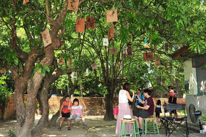 光復新村青年庭院佈置2