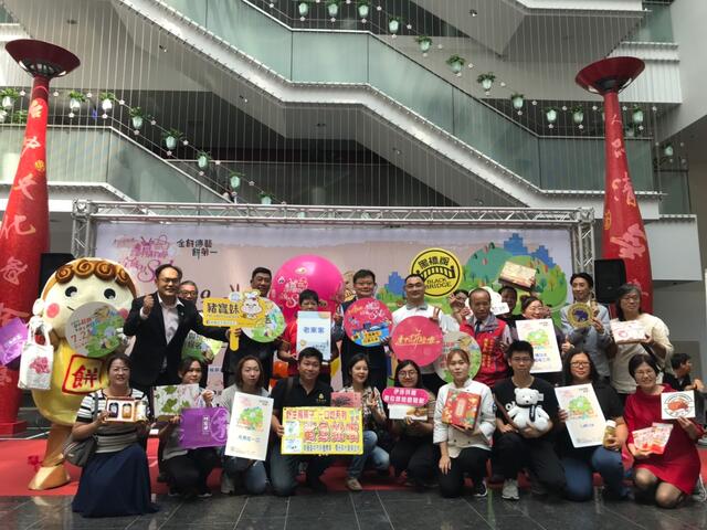 2019台中糕饼节记者会