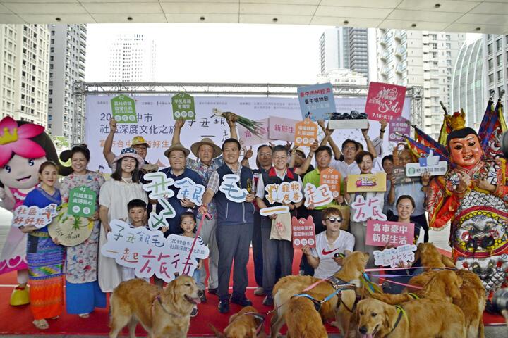 文化局长张大春邀请民众一起参与2019台中市社区深度文化之旅