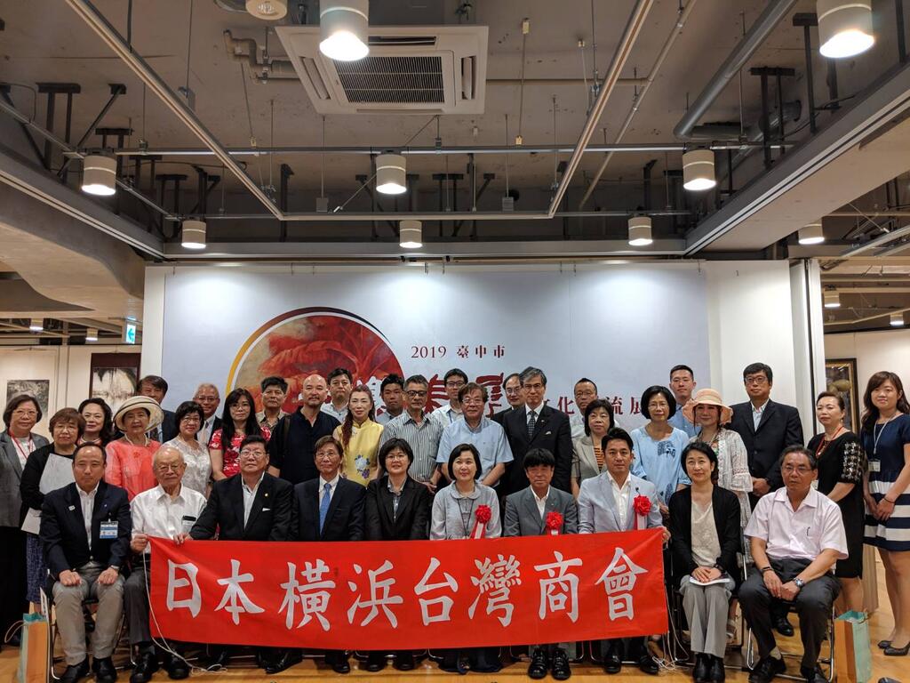 中市大墩美展作品即日起日本横滨盛大展出