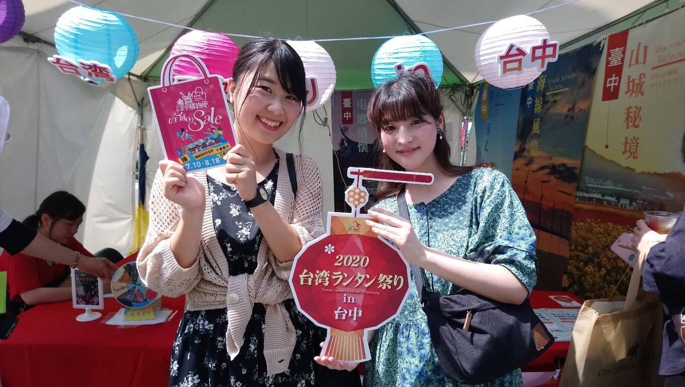 日本民众经介绍後-都想规划假期到台中玩