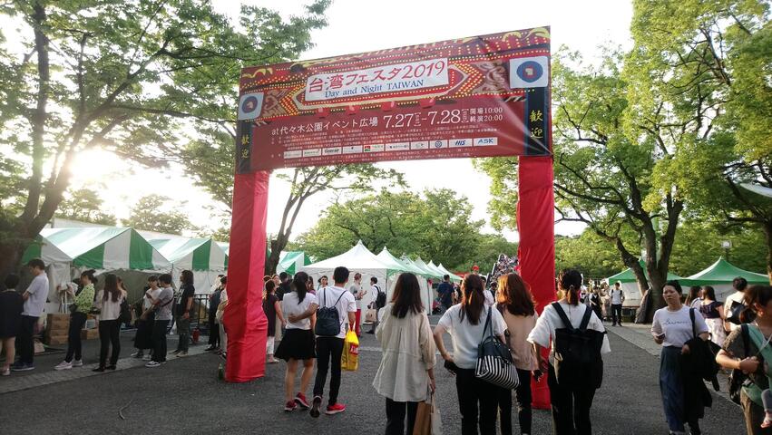 台中美食景点受好评-东京-台湾嘉年华-珍奶人气爆棚