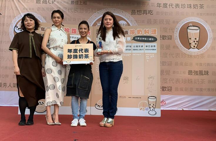 黑沃咖啡获选首届台中珍奶节年度代表珍奶