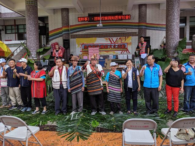 泰雅收获活动在和平区登场