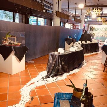 齁齁滚龙神村-以水与龙神做为策展主轴