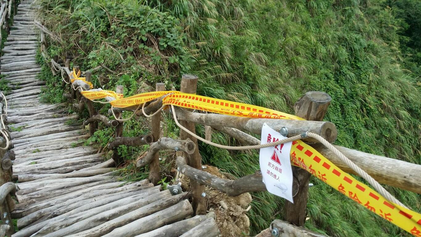 大坑3号暂不开放,维护安全