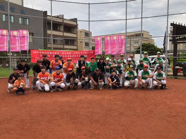 港洲盃趣味棒垒球赛