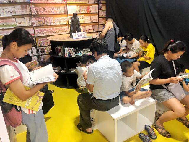 博览会中还展示丰富多元的漫画