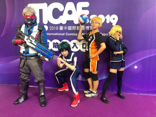 今年台中国际动漫博览会以-冒险的入口-为主题-邀请内外优秀漫画ip参展
