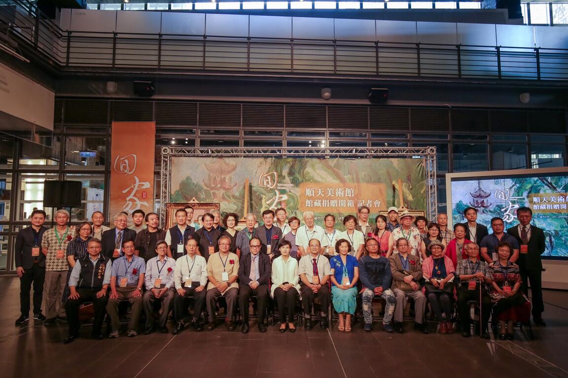 美國順天美術館慨捐625件經典館藏-返台開箱驚豔國人