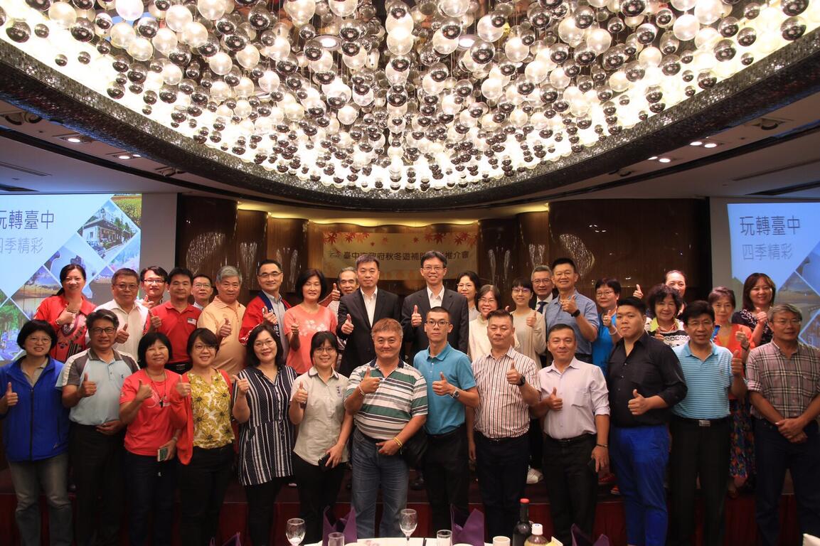 中市观旅局赴高雄举办观光推介会-主动出击吸引旅客