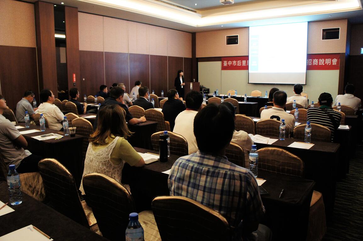 后里馬場及花舞館對外招商-9月30日前截止