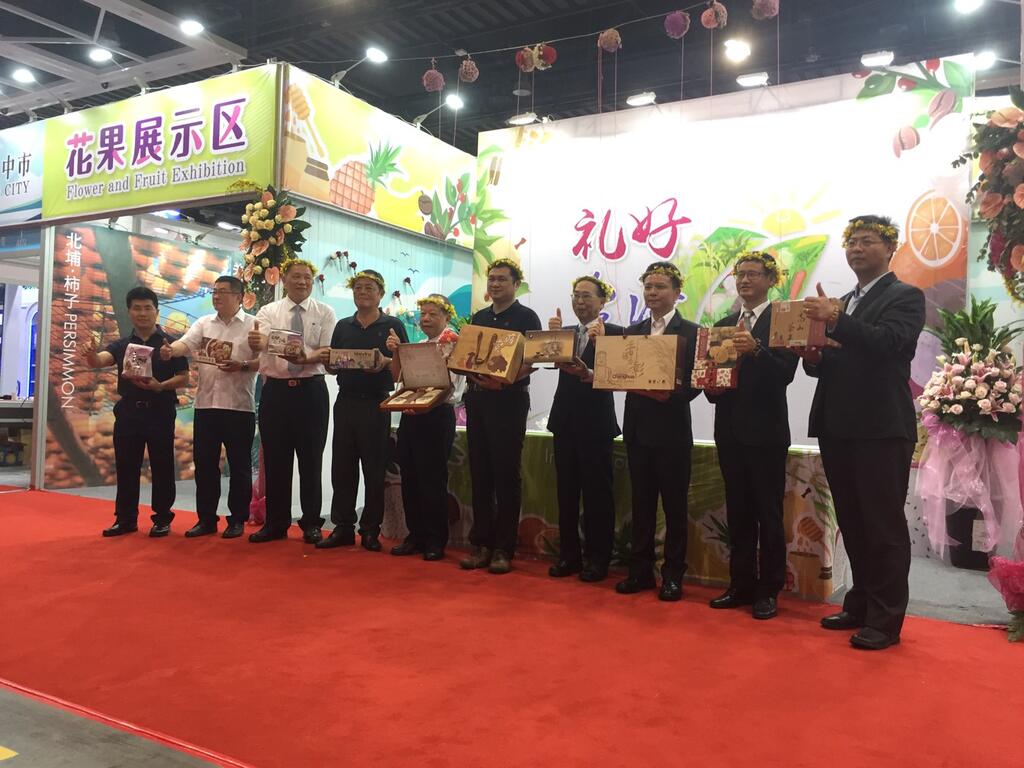 推廣中台灣農特產-中市府赴遼寧參展