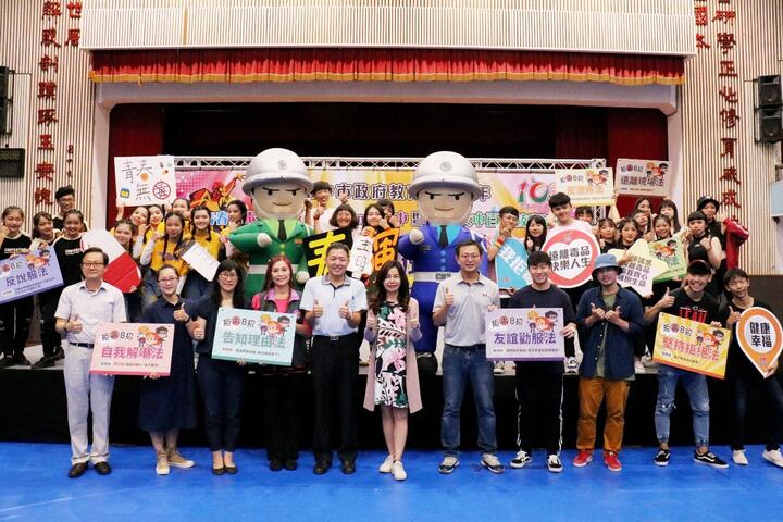 中市反毒创意飙舞竞赛登场-鼓励学子选择正当休闲娱乐