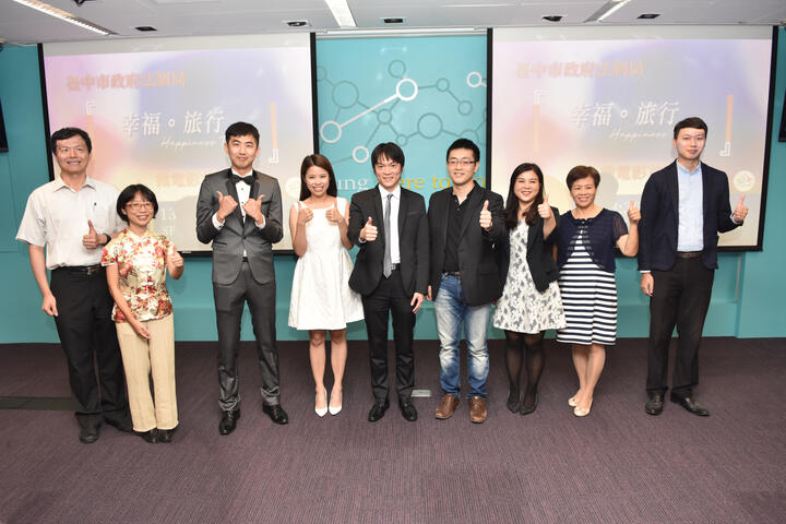 中市法制局-幸福-旅行-微电影首映-推广免费法律谘询及消保服务