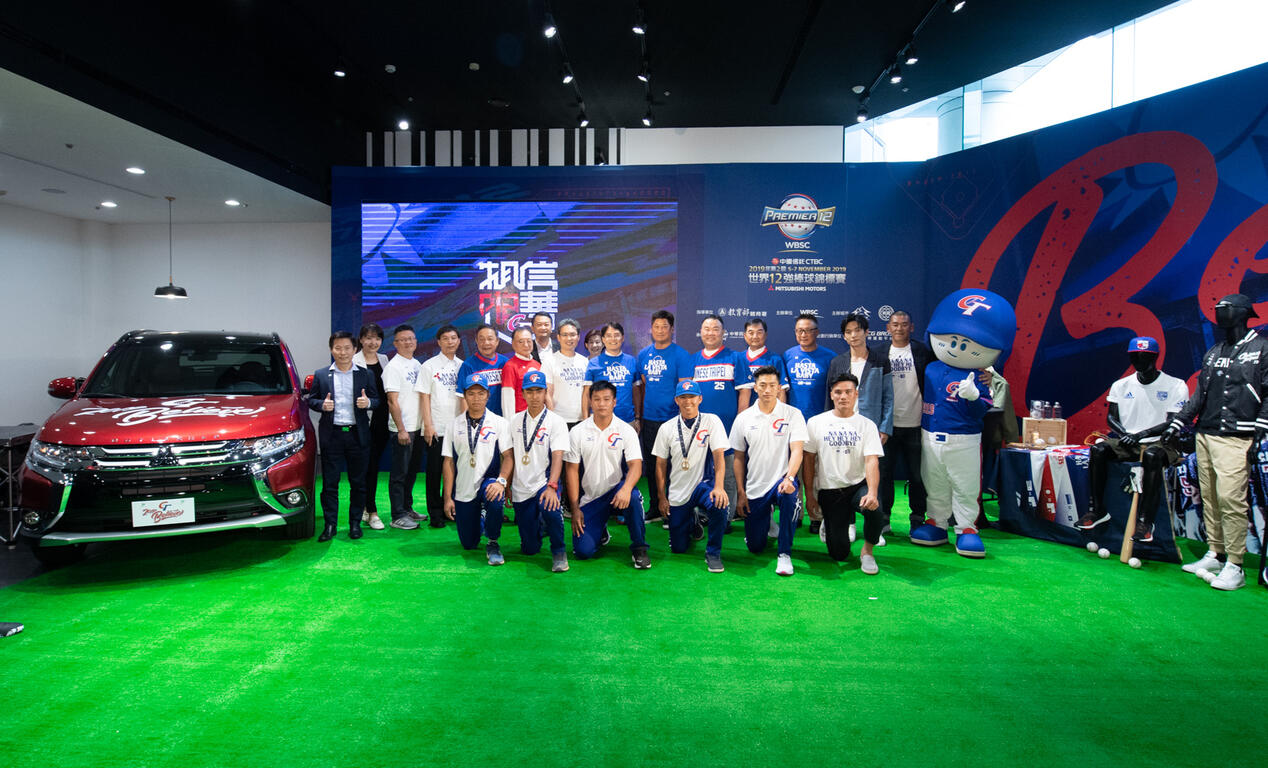 球迷照過來-2019年世界12強棒球賽-門票9月10日中午開賣