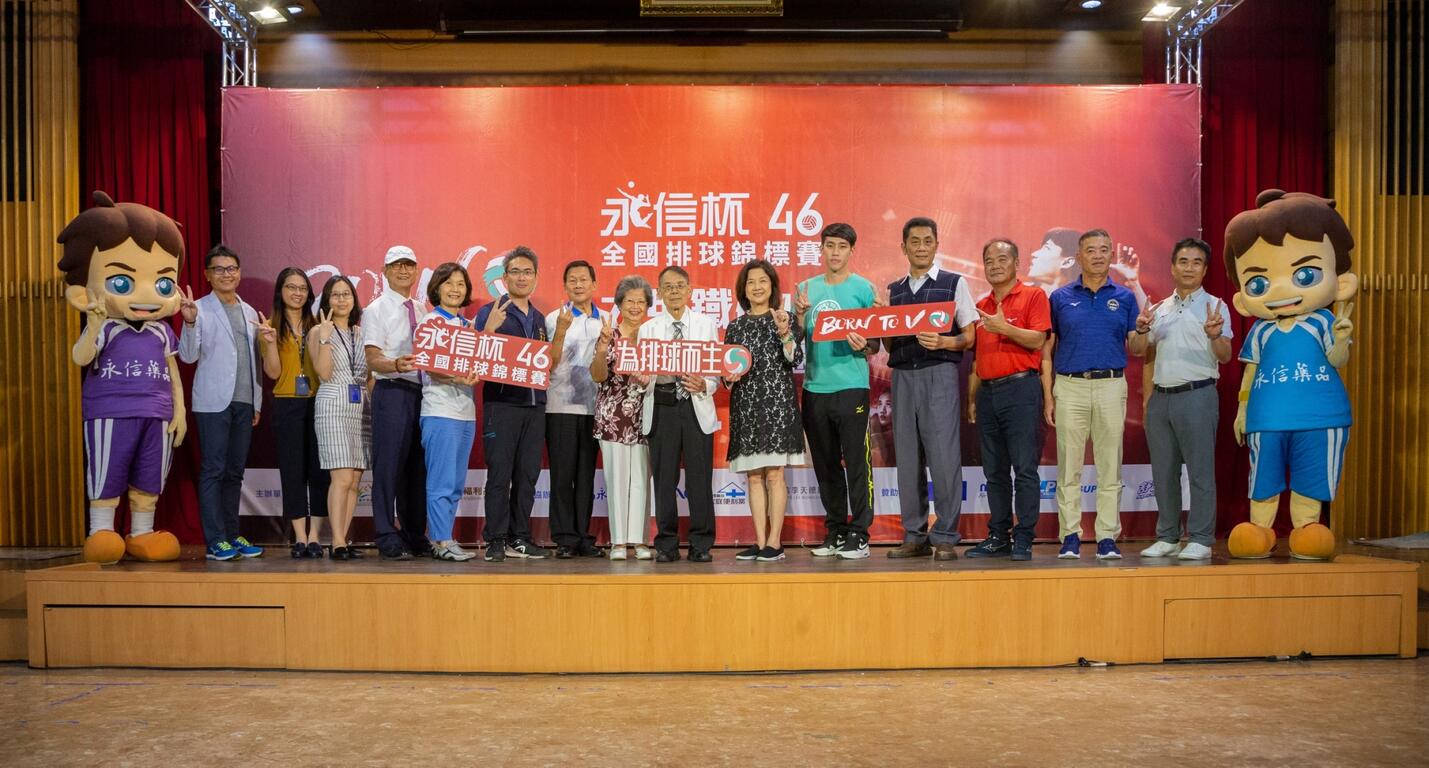 记者会_190911_0012