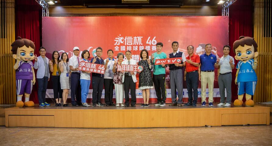 记者会_190911_0012