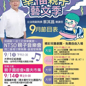 68810225_2413104182346304_5256996616904114176_n