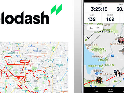 踩绘台中_贴文图档