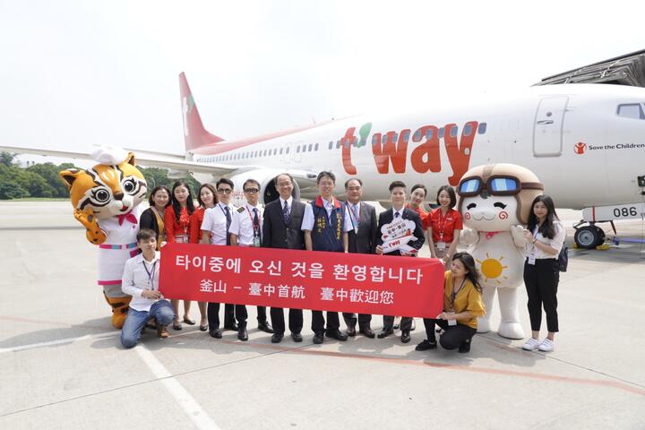 韓國-德威航空-由釜山首航台中