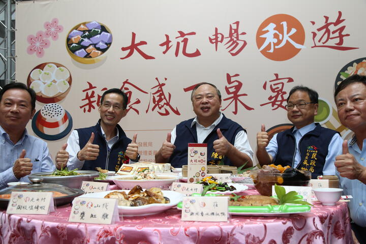 办桌宴飘香-大坑特色料理10月25日上菜