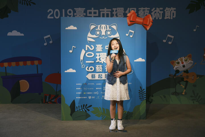 gail盖儿美声献唱