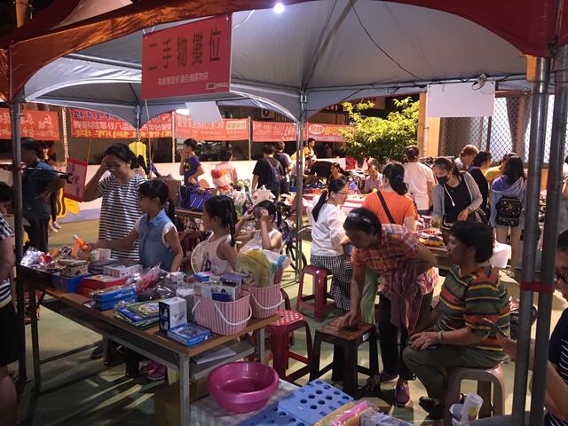 6月份乌日二手市集