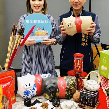 市府力推-体验经济-知名伴手礼及糕饼名店也响应