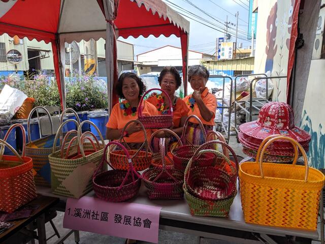 photo1-农业局提供