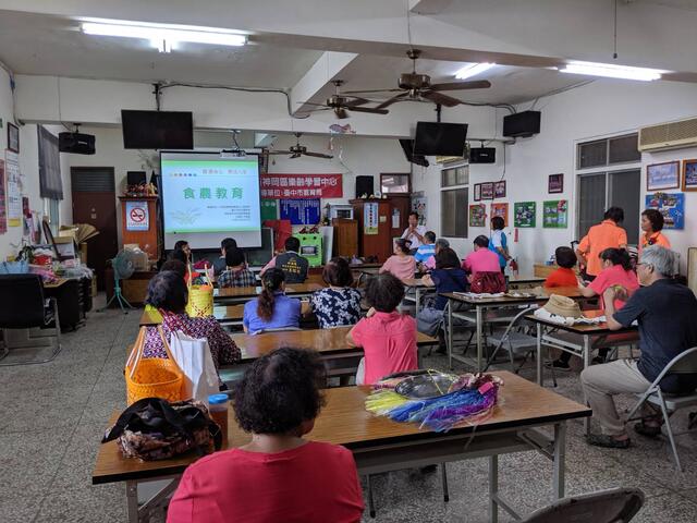 photo2-农业局提供