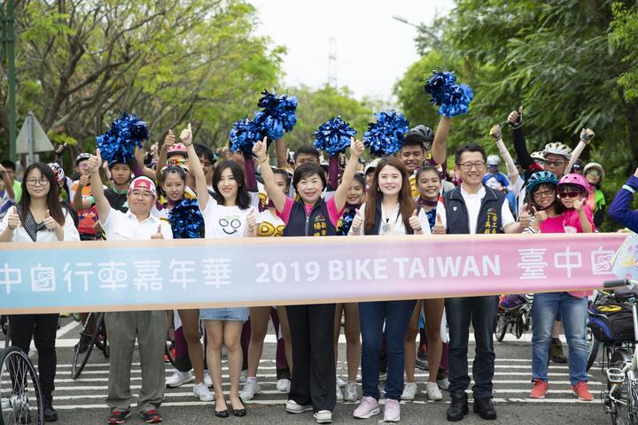 2019台中自行車嘉年華photo1-中市觀旅局提供