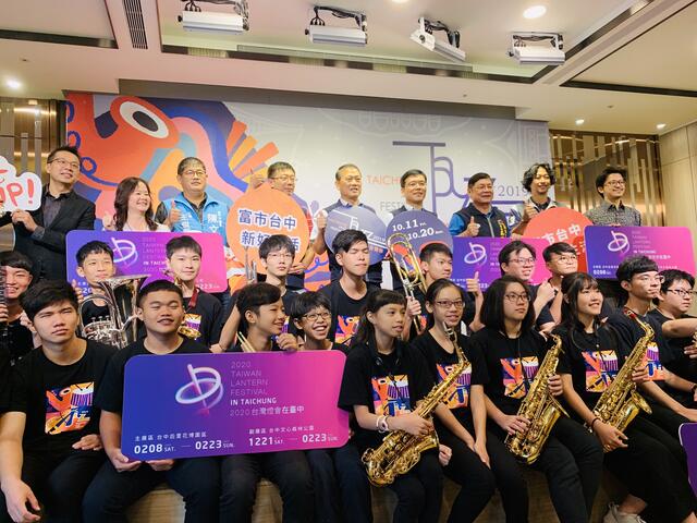 2019台中爵士音乐节於10月11日一连十天-好听好吃好住好逛