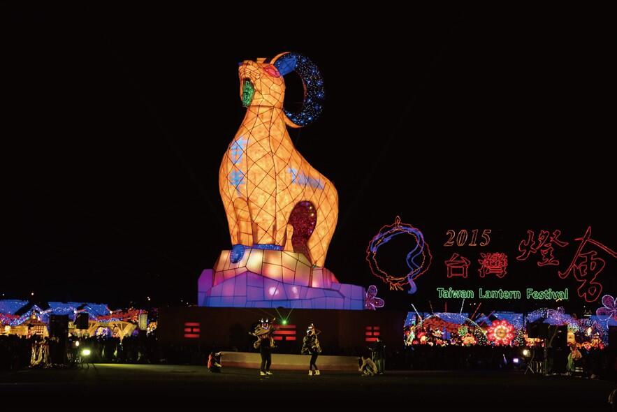 台湾灯会已是第三度举办在台中举行-图为2015年台中灯会主灯