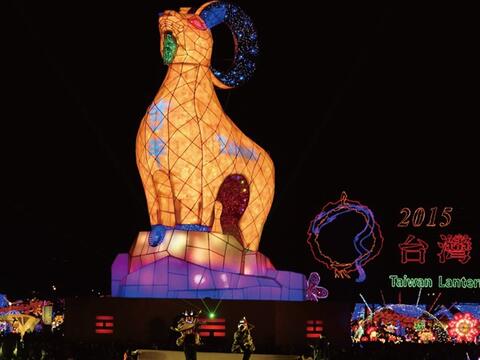 台湾灯会已是第三度举办在台中举行-图为2015年台中灯会主灯