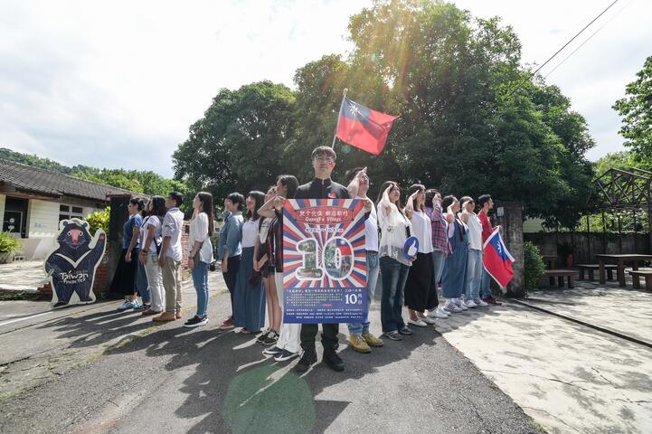 摘星青年邀请民众参与-双十光复-乐游新村-活动