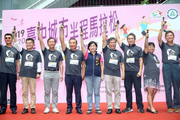 宣传记者会鸣枪预祝活动成功