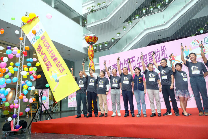 2019第四届台中城市半程马拉松-宣传记者会预祝选手成功达阵