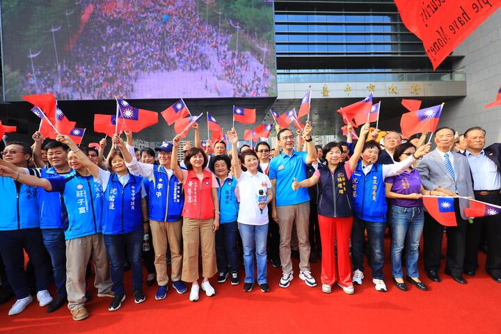 台中庆双十国庆