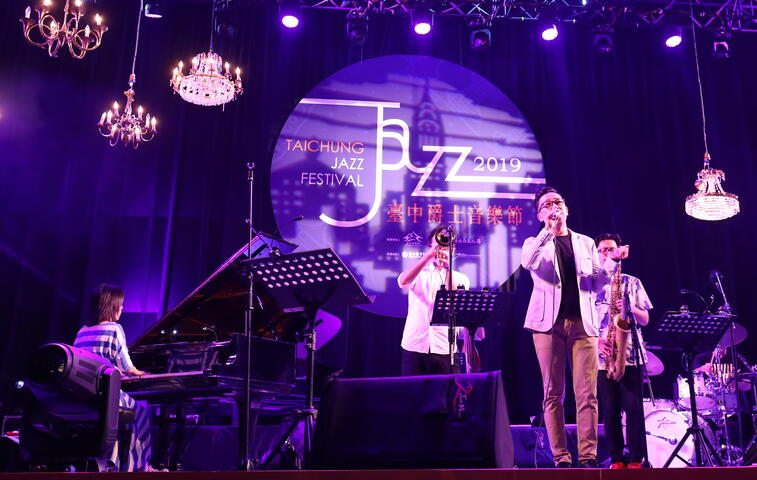 台中爵士音乐节「爆满」! 首日破18万人次「超乎预期」