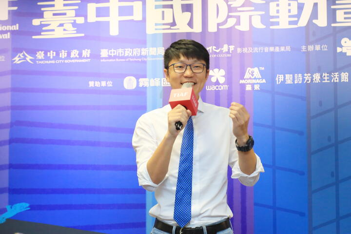 好戲不斷，接連上演！ 台中國際動畫影展10天176部作品震撼登場